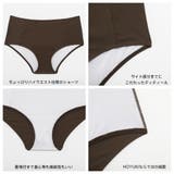 水着 レディース 体型カバー | HOYUKI | 詳細画像7