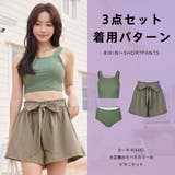 水着 レディース 体型カバー | HOYUKI | 詳細画像24