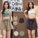 水着 レディース 体型カバー | HOYUKI | 詳細画像1