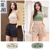 水着 レディース 体型カバー | HOYUKI | 詳細画像3 