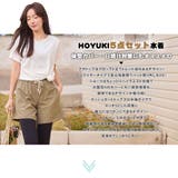 水着 レディース 体型カバー | HOYUKI | 詳細画像2 