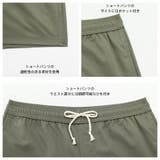 水着 レディース 体型カバー | HOYUKI | 詳細画像8 