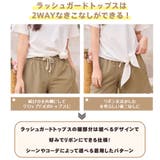 水着 レディース 体型カバー | HOYUKI | 詳細画像11 