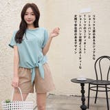 水着 レディース 体型カバー | HOYUKI | 詳細画像22 