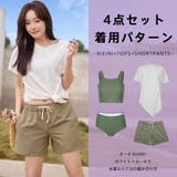 水着 レディース 体型カバー | HOYUKI | 詳細画像33 