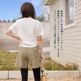 水着 レディース 体型カバー | HOYUKI | 詳細画像39 