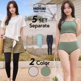 水着 レディース 体型カバー | HOYUKI | 詳細画像1 