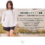 水着 レディース 体型カバー | HOYUKI | 詳細画像2 