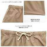 水着 レディース 体型カバー | HOYUKI | 詳細画像8 