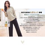 水着 レディース 体型カバー | HOYUKI | 詳細画像2 