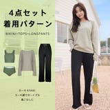 水着 レディース 体型カバー | HOYUKI | 詳細画像17 