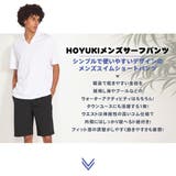 水着 メンズ サーフパンツ | HOYUKI | 詳細画像2 