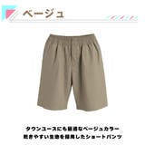 水着 メンズ サーフパンツ | HOYUKI | 詳細画像4 