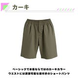 水着 メンズ サーフパンツ | HOYUKI | 詳細画像5 