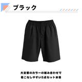 水着 メンズ サーフパンツ | HOYUKI | 詳細画像6 