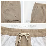 水着 メンズ サーフパンツ | HOYUKI | 詳細画像7 