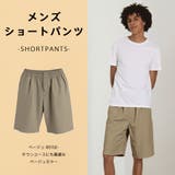 水着 メンズ サーフパンツ | HOYUKI | 詳細画像8 