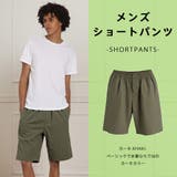 水着 メンズ サーフパンツ | HOYUKI | 詳細画像15 