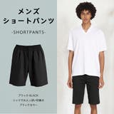 水着 メンズ サーフパンツ | HOYUKI | 詳細画像20 