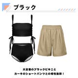 水着 レディース 体型カバー | HOYUKI | 詳細画像5 