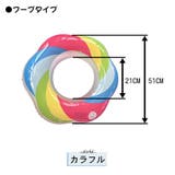浮き輪 子供 キッズ | HOYUKI | 詳細画像3 
