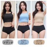 水着 レディース ビキニ | HOYUKI | 詳細画像3 