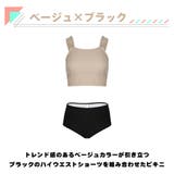 水着 レディース ビキニ | HOYUKI | 詳細画像6 