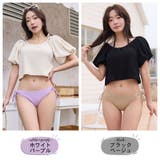 水着 レディース ビキニ | HOYUKI | 詳細画像3 