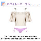 水着 レディース ビキニ | HOYUKI | 詳細画像4 