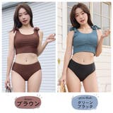 水着 レディース ビキニ | HOYUKI | 詳細画像3 