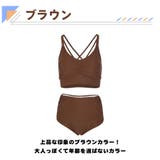水着 レディース ビキニ | HOYUKI | 詳細画像5 
