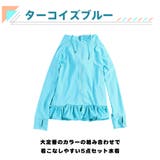 ラッシュガード レディーズ 体型カバー | HOYUKI | 詳細画像4 