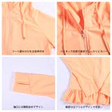 ラッシュガード レディーズ 体型カバー | HOYUKI | 詳細画像6 