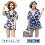 ロンパース 水着レディース ビーチワンピース | HOYUKI | 詳細画像3