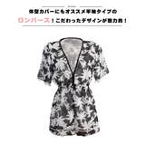 ロンパース 水着レディース ビーチワンピース | HOYUKI | 詳細画像4