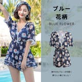 ロンパース 水着レディース ビーチワンピース | HOYUKI | 詳細画像15