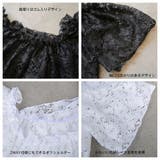 水着 トップス ビーチワンピース | HOYUKI | 詳細画像6