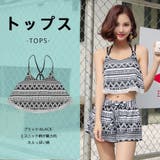 ビーチトップス レディース 水着 | HOYUKI | 詳細画像7