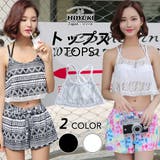 ビーチトップス レディース 水着 | HOYUKI | 詳細画像1