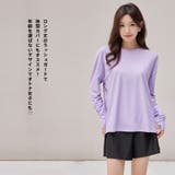 ラッシュガード レディース 体型カバー | HOYUKI | 詳細画像14 