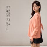 ラッシュガード レディース 体型カバー | HOYUKI | 詳細画像18 