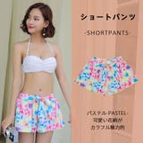 水着 ショートパンツ レディース | HOYUKI | 詳細画像16