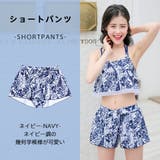 水着 ショートパンツ レディース | HOYUKI | 詳細画像26