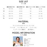 レディース 水着 ロングパンツ | HOYUKI | 詳細画像20
