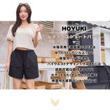 水着 ショートパンツ レディース | HOYUKI | 詳細画像2