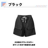 水着 ショートパンツ レディース | HOYUKI | 詳細画像4