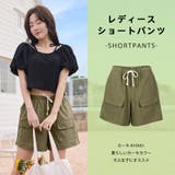水着 ショートパンツ レディース | HOYUKI | 詳細画像21