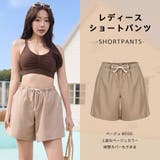 水着 ショートパンツ レディース | HOYUKI | 詳細画像8