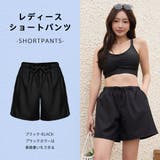 水着 ショートパンツ レディース | HOYUKI | 詳細画像18