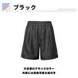 水着 ショートパンツ レディース | HOYUKI | 詳細画像4 